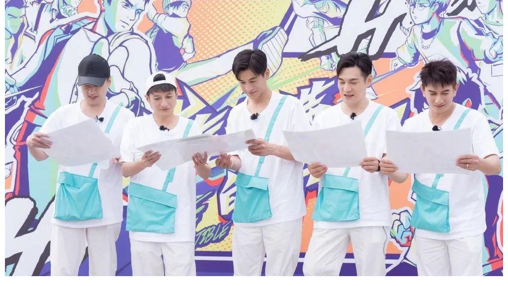 严屹宽|《牛气满满的哥哥》：完美收官，期许第三季这一群人依旧不变