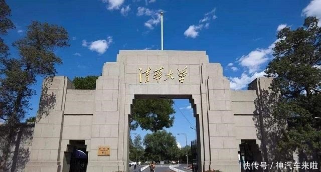 清华 清华才女成为美国“助手”,帮助“破解”北斗卫星,如今想回中国!