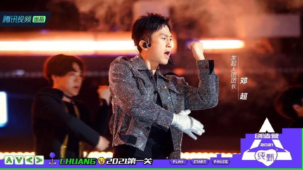 创4颜值怎么这么垮？！小栗旬侄子、翻版宋威龙都救不了吗？