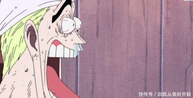 光环|海贼王那些看似败在主角光环下的强者,其实另有含义