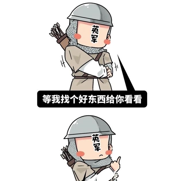 外国|外国这场大战的胜利，为什么使得一根手指被全世界不满？