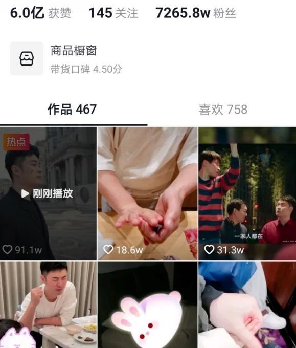 陈赫实在太低调,表舅是陈凯歌不算啥,亲舅舅才真的家喻户晓