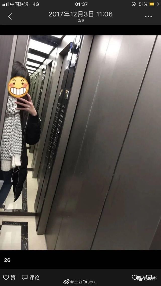 女孩子|“女孩子的手能有多好看?看完我疯狂羡慕了!”哈哈哈流泪了