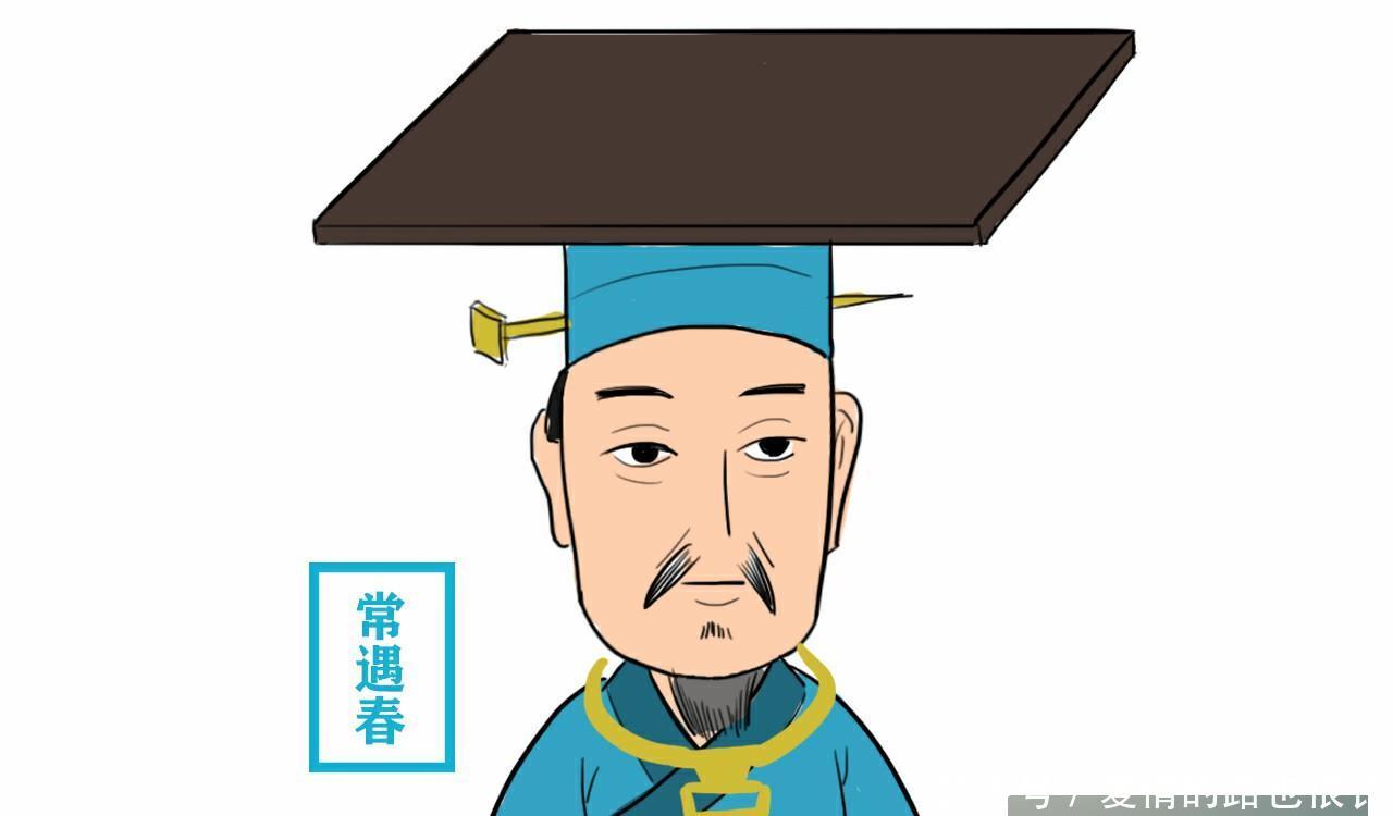 常遇春死后 朱元璋为何要让他穿龙袍 不怕他功高震主么 快资讯