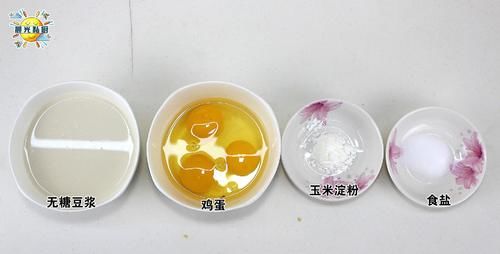  创意年菜：鸡蛋豆腐，用锅蒸出来的豆腐，制作简单，还能控制口感