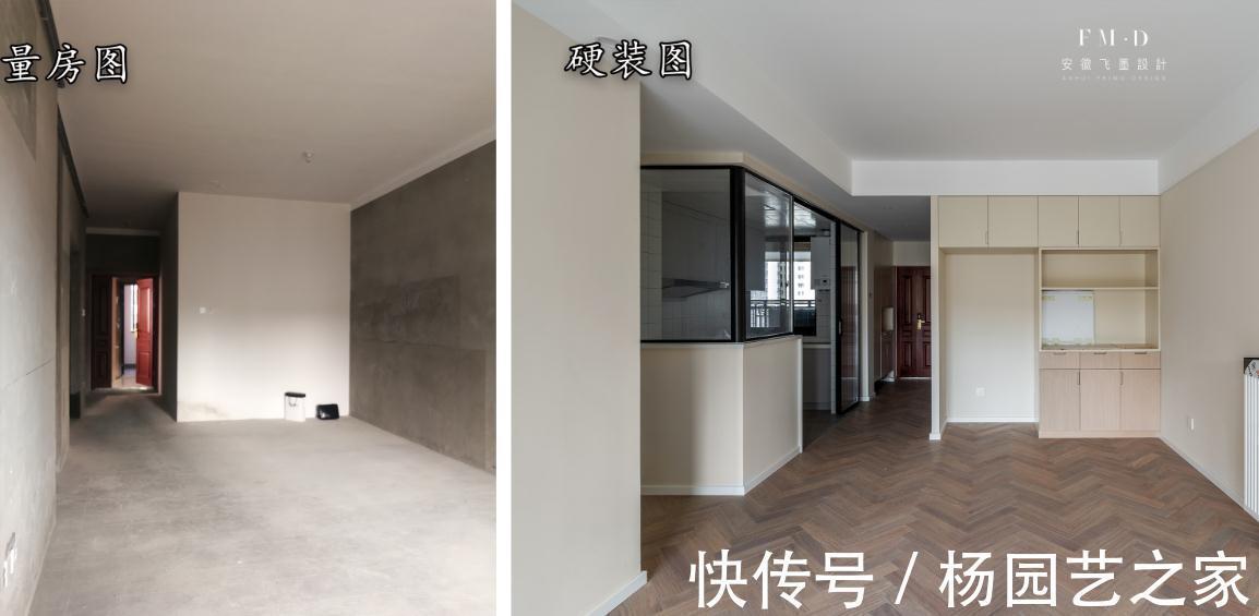 日式|99㎡硬装结束，邻居上门参观特羡慕，北欧+日式风格，越看越舒心