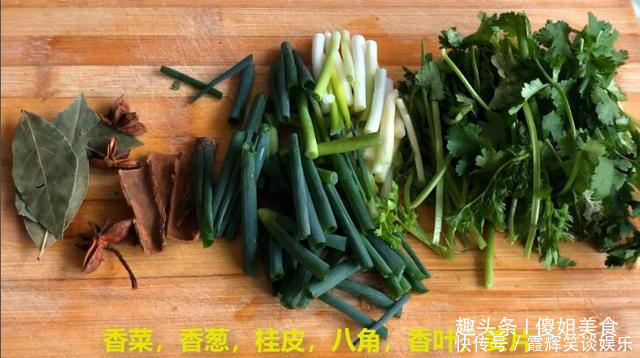 凉拌菜|辣椒油完美版教程,简单3步搞定,夏天再也不用出去买凉拌菜了