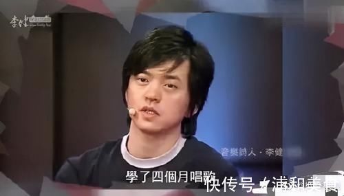 撒貝寧老凡爾賽了，期末考前背下整本書，只有清華的李健可以一拼