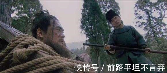 梁山|此人本有机会上梁山，却恩将仇报，引发一场大战，最终身首异处！