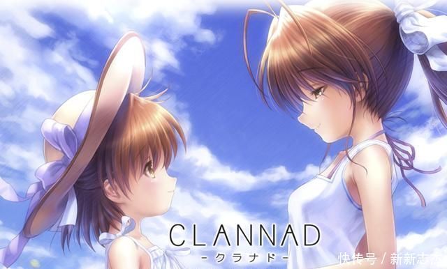 连《CLANNAD》也惨遭黑手？饭圈时代是什么让人们丧失理智