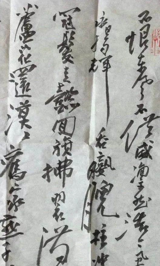 乔冠华@乔冠华书法个性鲜明,洒脱飘逸,秉性旷达,字如其人,有大家风范