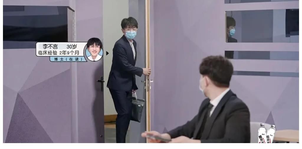 当素人综艺遭遇粉圈逻辑，offer还能继续心动吗？