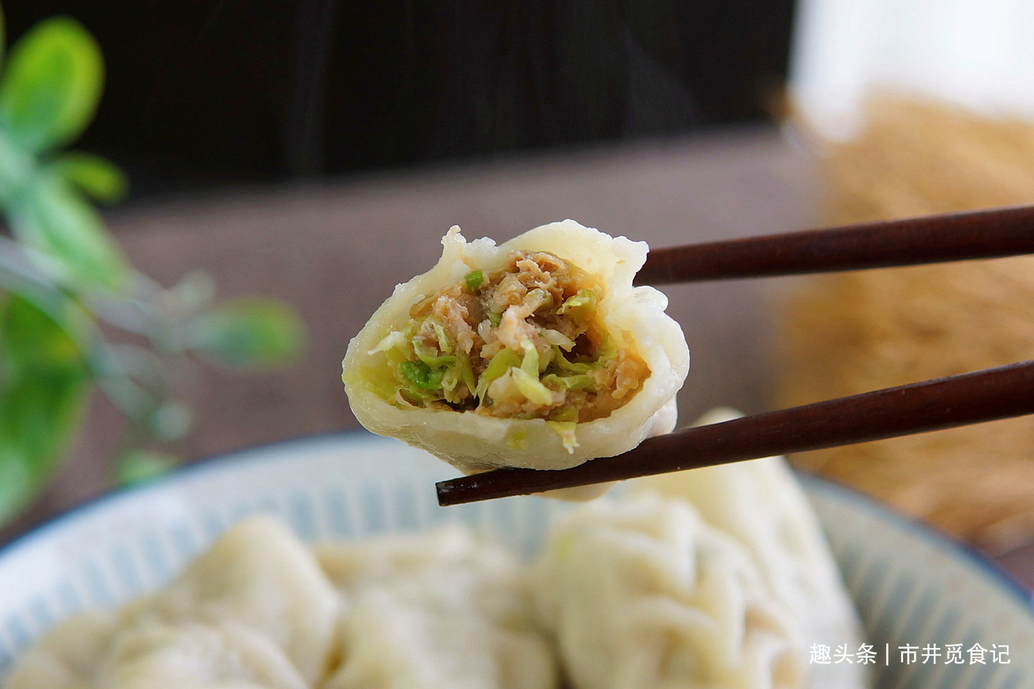 好吃|用白菜做饺子馅，调馅切记多加一步，饱满不出水，鲜香好吃