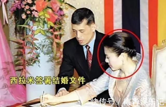 玛哈#同是签文件:苏提达跪地签,诗妮娜躲角落签,泰王却为西拉米铺纸