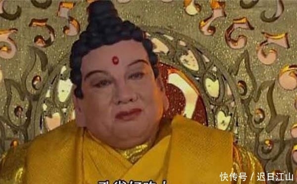 西游记后传为何没有太上老君? 只因无天佛祖不够资格呀