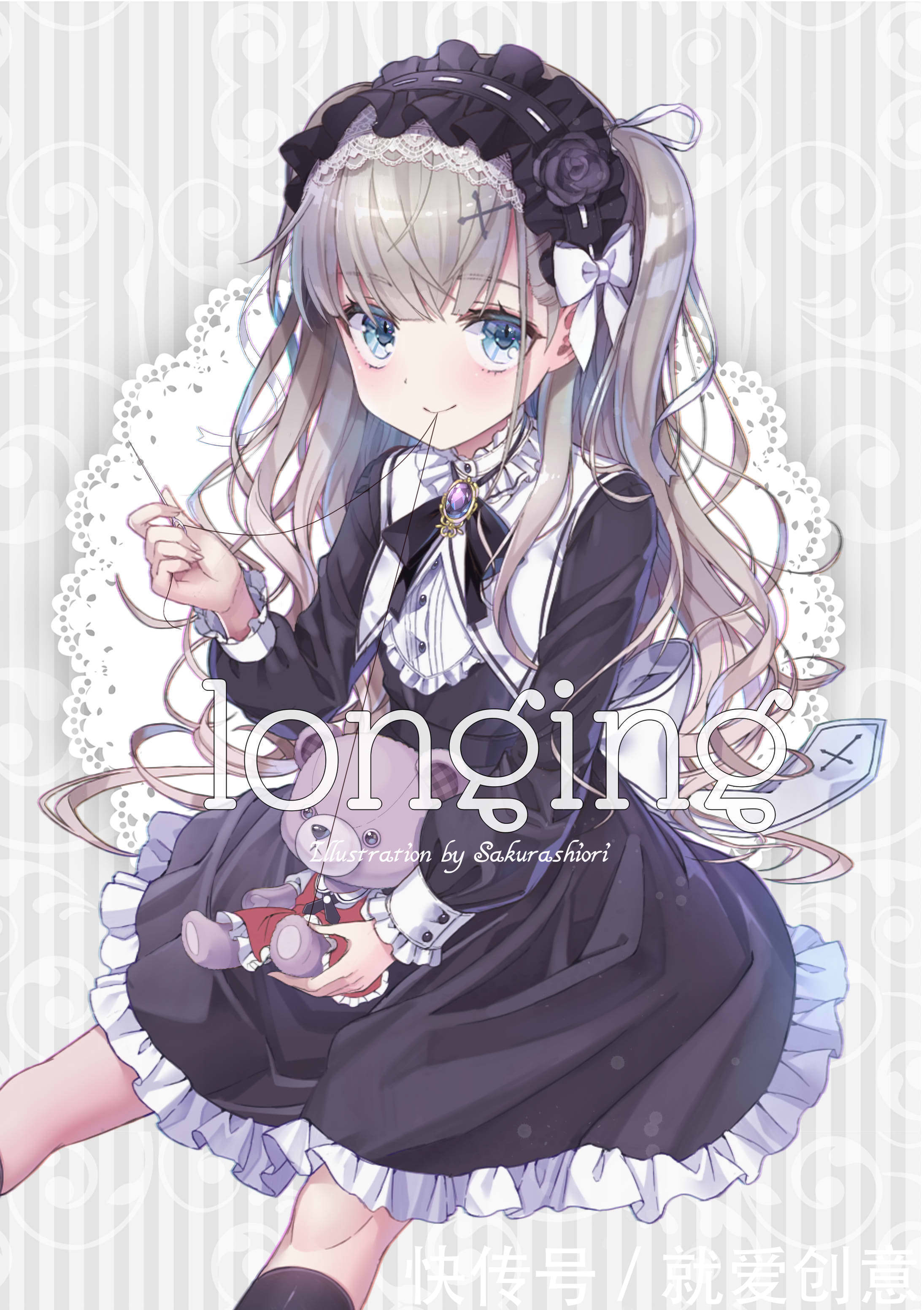 下篇|那些让人惊叹的创意插画师第五百六十六期-213348日本插画师萝莉风下篇