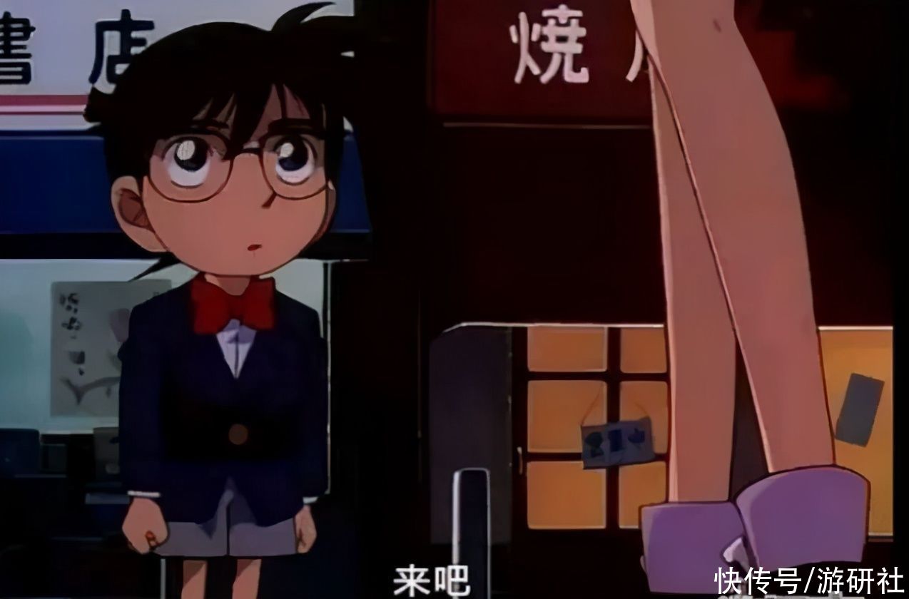 柯南|柯南为什么越来越矮了？