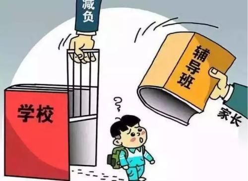 政策|小学初中不考试？中考怎么办？家长：万一被分流怎么办？