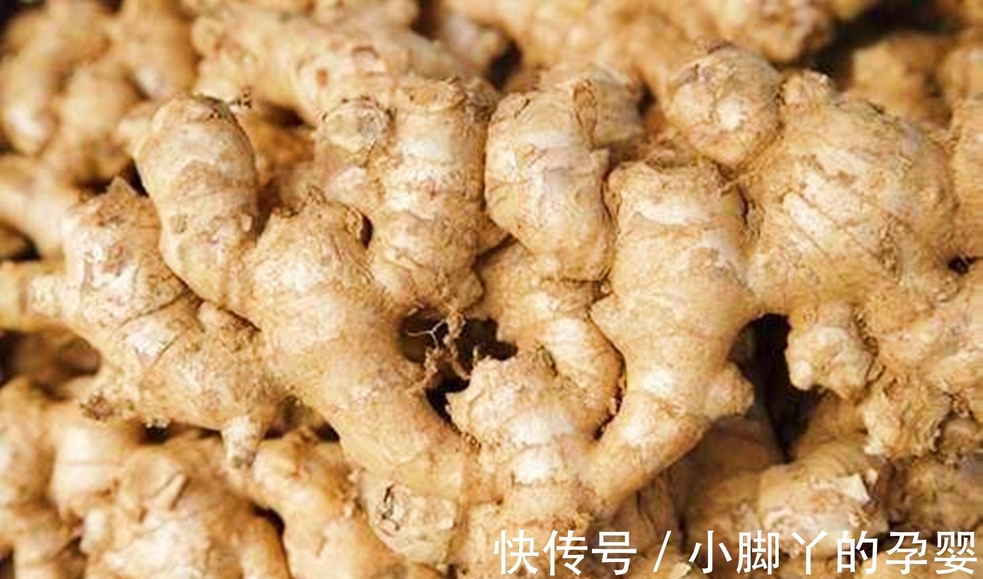 生姜|大雪过后养生小秘诀,生姜用锅蒸一蒸,效果花钱也买不到