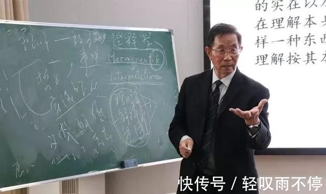 汉译名著$他们翻译了汉译名著|几代学人的心血