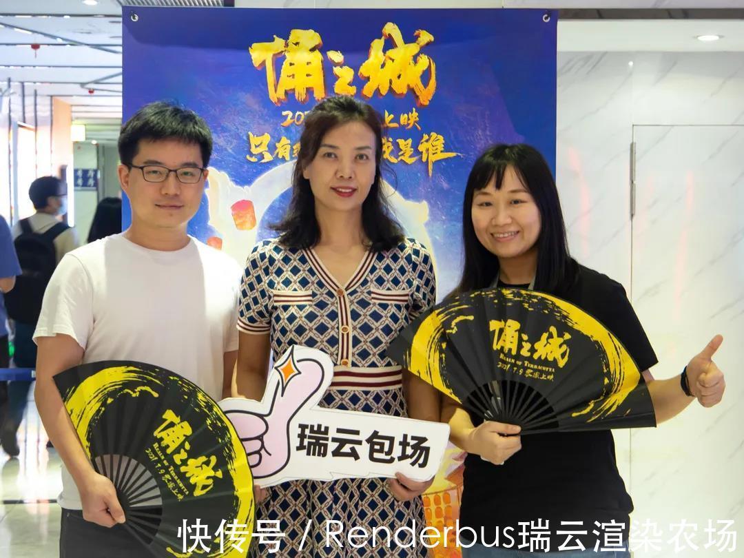 一剑|五年磨一剑展现兵马俑“奇幻地下世界”,瑞云渲染力挺《俑之城》