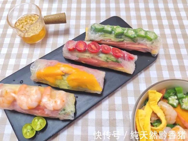 上铺层|“越南春卷”3步简单制作，让你在减肥期间多了一个选择