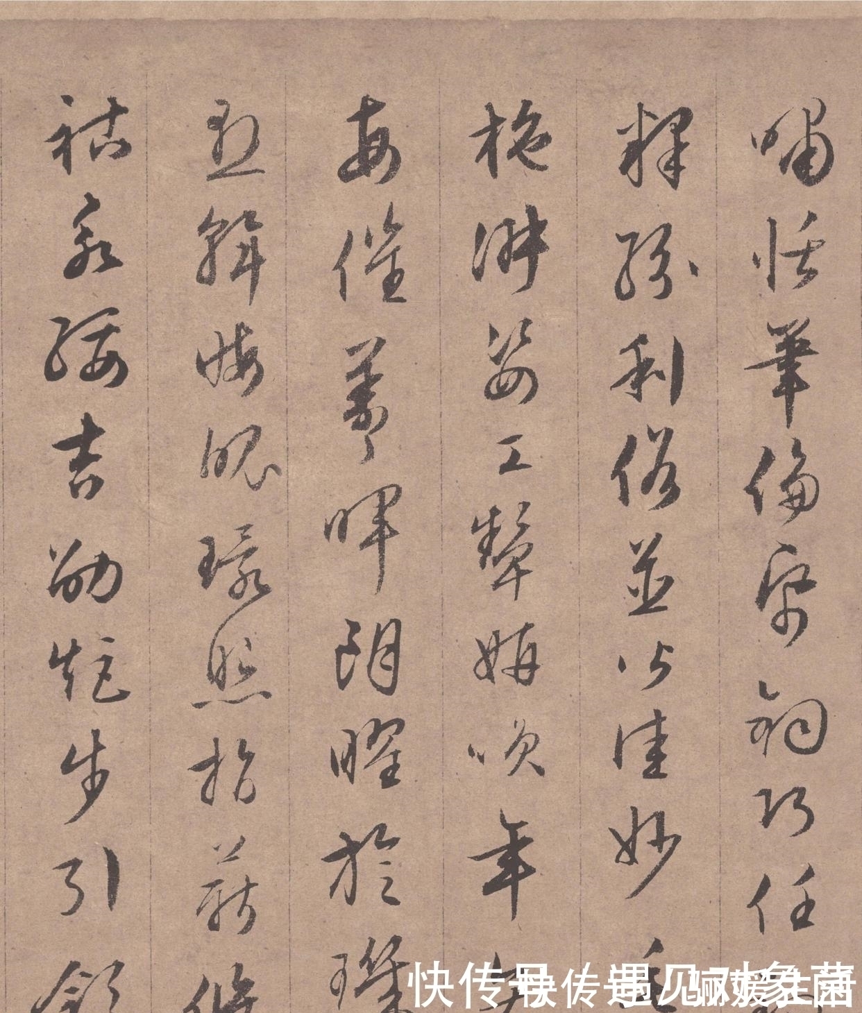 行书千字文|灵秀之气，自出腕下，文征明真迹《行书千字文》全卷欣赏