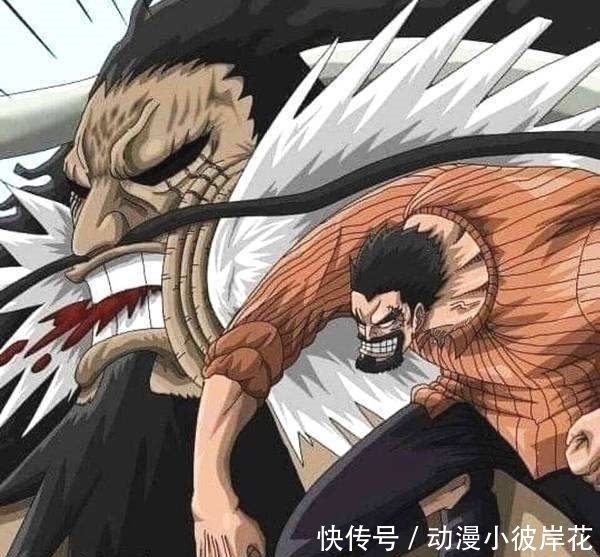 世界级|海贼王:官方公布10个世界级称号,黄猿在速度上竟然排不了第一