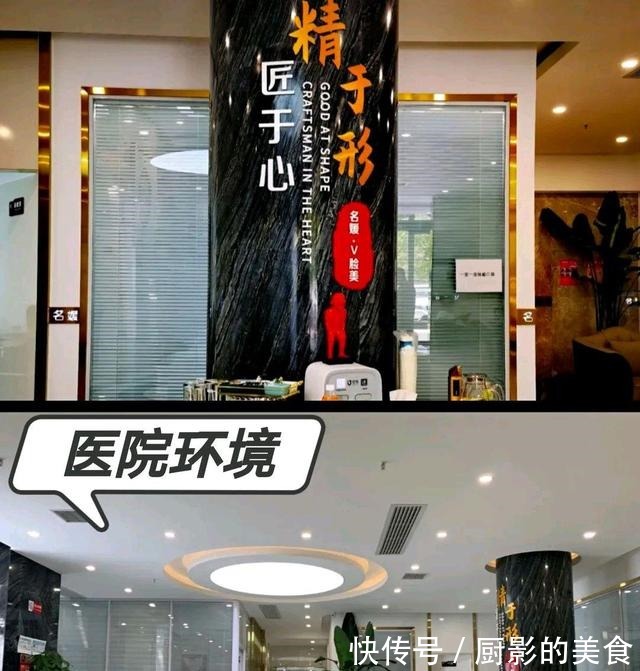 小姐姐 关于光子嫩肤你知道多少!