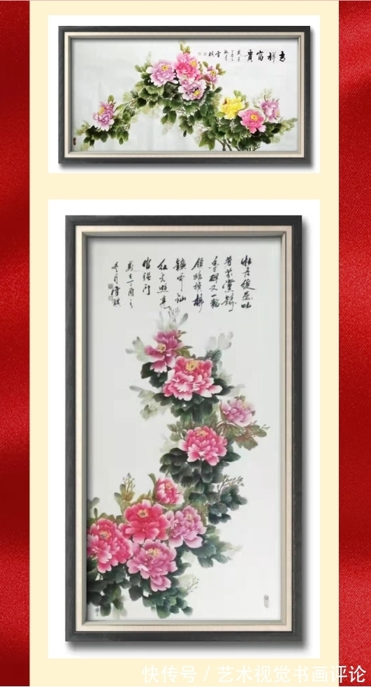 鉴赏@国粹艺术·2022寅虎庆元旦迎新年—当代艺术名家陈国梅作品鉴赏