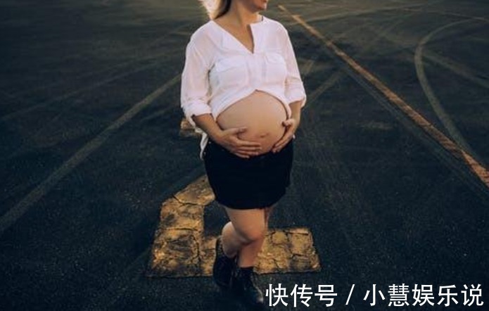 估计值|孕晚期出现这几种征兆，说明快要生了，孕妈尽早准备吧