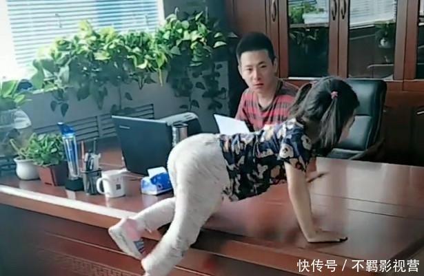 舅舅|“霸道总裁舅舅”和外甥女尬舞火了,网友:舅舅还缺舅妈吗?