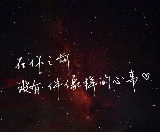 一世纪$爱不是一个名词,而是一个动词,永远的动词,无穷的动词