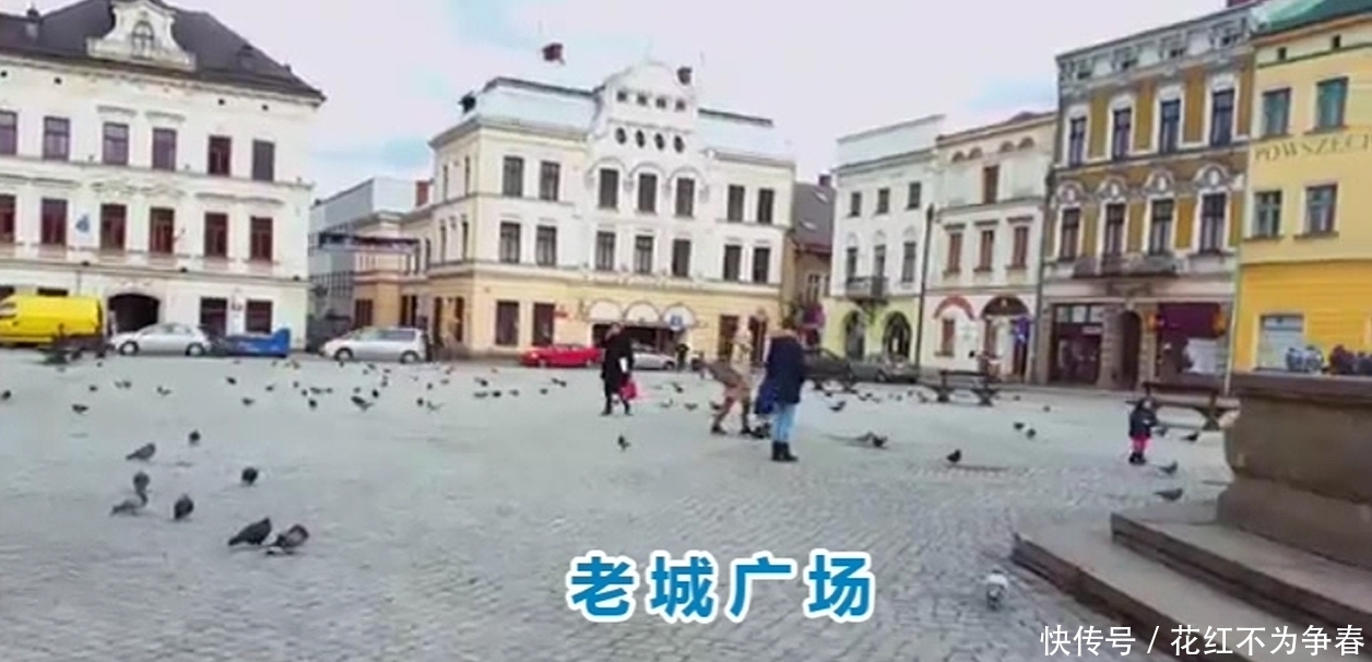 只为|波兰背叛盟友只为拿这块地,如今这里成了旅游名城