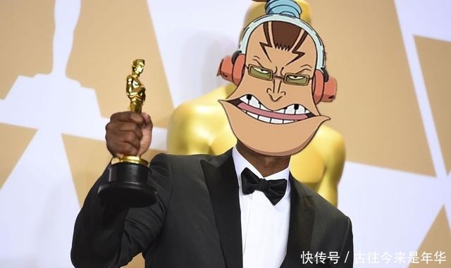 黄猿|如果给《海贼王》中的卧底演技打分，这些人可得多少分呢