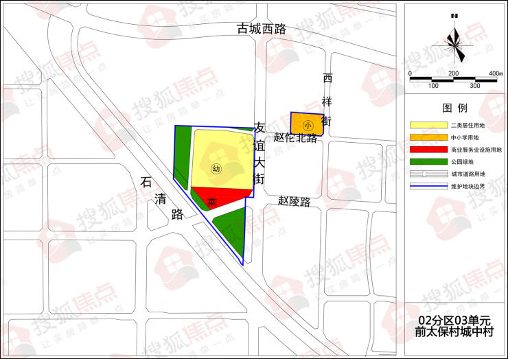 城改|石家庄11大地块控规公示 涉及7大城改试点项目、赵三街片区