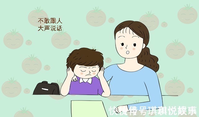 王雄|这六种表现的孩子,代表内心很自卑,如果不纠正,孩子很难成大器