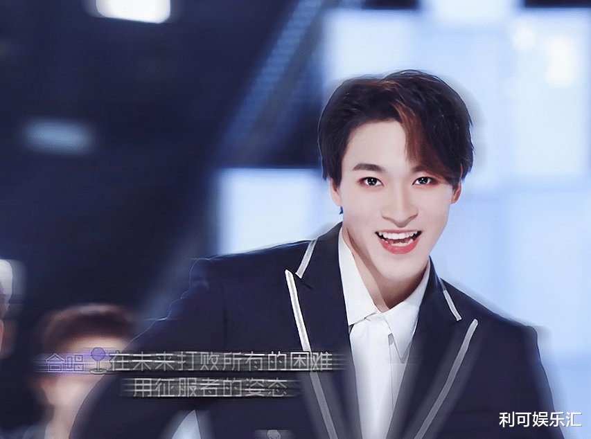 《创4》主题曲MV发布：刘宇初C惊艳，和马惊喜出镜，外国人镜头少