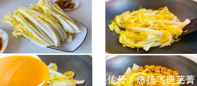 红薯|冬天运动少易便秘,大人孩子多吃这些高纤维食物,肠道干净一身轻!