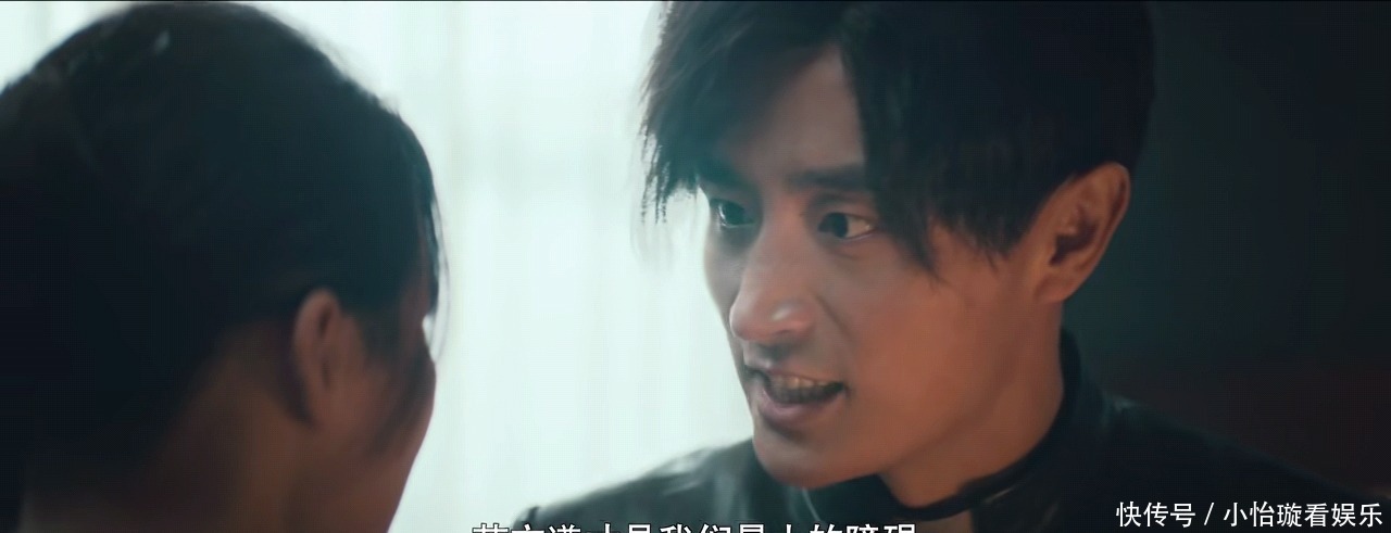 巧克力|《瞄准》苏文谦“碟中谍计”，池铁城弄巧成拙，老爹和欧阳是关键
