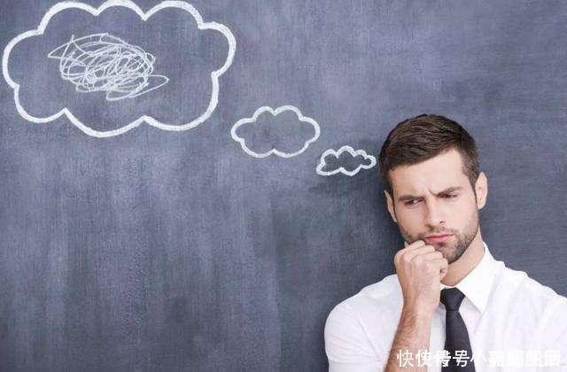 爱表|领导问你的手表多少钱时,低情商的人侃侃而谈,高情商的人这样答