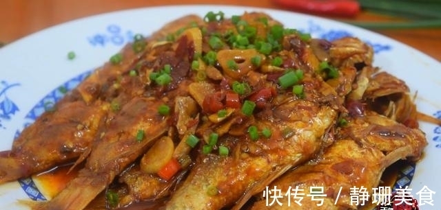天健|香辣红杉鱼最好吃的做法，简单美味又下饭，看看你喜欢吃不？