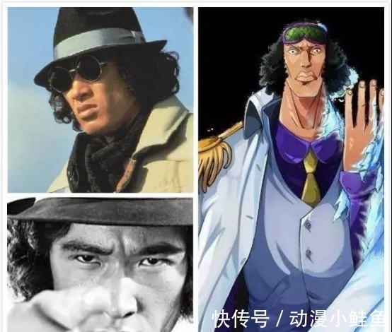 盘点|海贼王大将盘点,每位大将都有个原型,大家知道是谁吗?