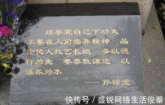 日本高手!民国武学大师 一跃5米, 70岁独自打败5位日本高手, 获称天下第一手