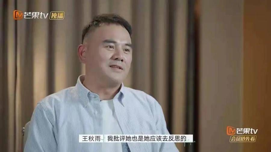 如果你们的感情出现了问题，最应该做的原来是这件事|情感驿站| 佟晨洁