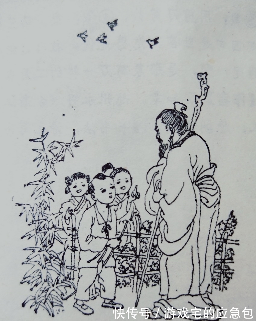 诗人|闲来《咏柳》老《回乡》，谁人不识贺知章｜唐宋绝句欣赏①