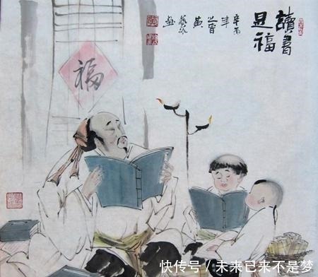 宜平&越是成功的人,往往都学会这三件事,比读十年书还管用