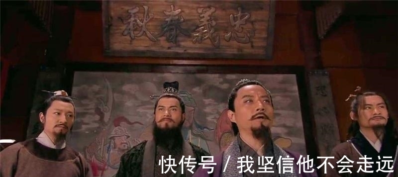 为何晁盖成了反面教材？做人不能够暴露的“三大死穴”，他全中招