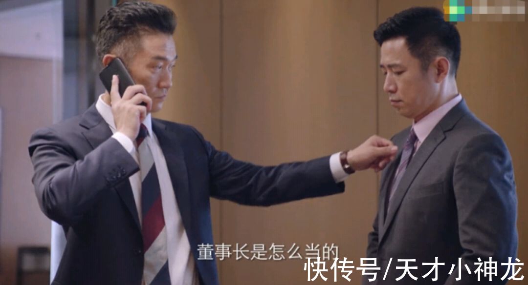 《突围》:林满江样样都强,却犯了三个错,齐本安反败为胜