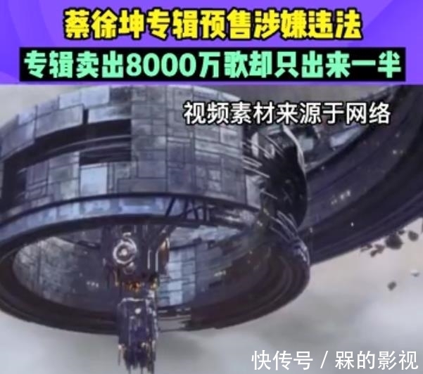 成员|《跑男10》“噩耗”不断,7人仅剩4人,这次不是大换血这么简单了